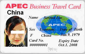 Apec business travel card